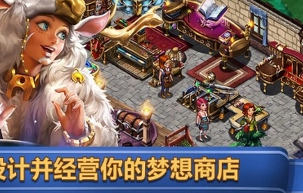 商店英雄手機版(安卓經營遊戲) v1.3.56492 android版