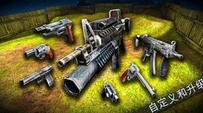 射擊對決2手機版(安卓射擊遊戲) v1.5.3 免費版