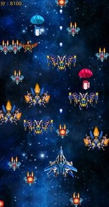 穿越星際手機版(安卓飛行射擊遊戲) v1.11 android版