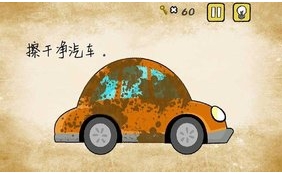 最囧遊戲安卓版for Android (手機益智遊戲) v5.10.9.5 官方版