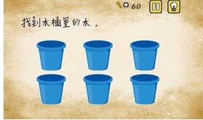 最囧遊戲安卓版for Android (手機益智遊戲) v5.10.9.5 官方版