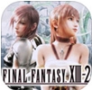 最终幻想13-2苹果版for iPhone v1.2.0 官网版