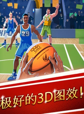 篮球明星争霸战iPad版(苹果平板体育游戏) v2.3 最新版