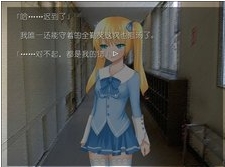 山羊的报恩Android版(手机恋爱AVG游戏) v2.5 汉化版