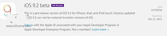 苹果iOS9.2固件 for iPhone5svBeta1 13C5055d 官方最新版