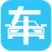 爱车生活苹果版for iOS (手机生活软件) v1.5.2 免费版