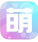 萌宝派苹果版(手机母婴应用软件) v2.1.9 官方版