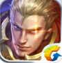 腾讯王者联盟手游苹果版(LeagueOfKings) v1.4.5.2 iOS最新版