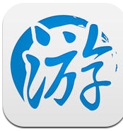 游天下短租苹果版(iphone租房软件) v3.5.2 IOS最新版