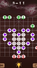 达尔迷棋手机版(安卓解谜游戏) v4.2 android版