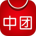 中团超市iOS版(苹果手机购物软件) v1.0.3 最新版