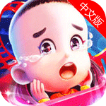 大头儿子天天酷跑苹果版(手机跑酷游戏) v1.8 iOS版