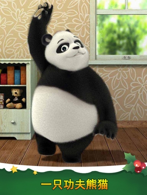 会说话的熊猫保罗苹果版(手机儿童游戏) v2.10 最新版