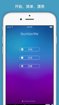 NumberMe苹果版(手机休闲游戏) v1.2.0 iOS版