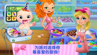 超级市场女孩苹果版(手机休闲游戏) v1.2 iOS版