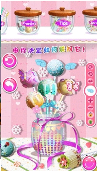 棒棒糖蛋糕沙龙苹果版(手机休闲游戏) v1.3 iOS版