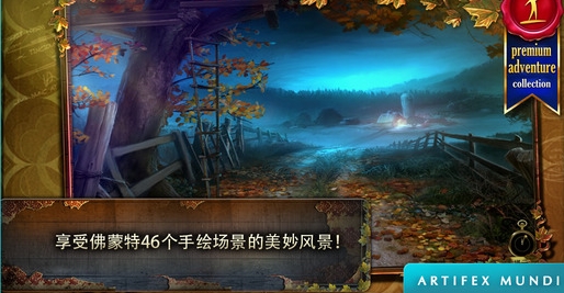 乌鸦森林之谜ios版(手机解谜游戏) v1.4 最新版