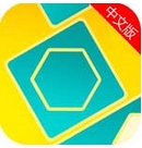 挑战无尽之塔苹果版(手机休闲游戏) v1.3.1 iOS版