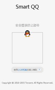 Smartqq安卓版(webQQ升级版) v1.2 官方版