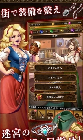 神奇的魔力安卓版(手机角色扮演游戏) v1.2.0 最新版