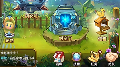 虚拟人生手机版(安卓模拟养成游戏) v1.5 官方android版