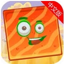 天天果冻消消乐苹果版(手机消除游戏) v2.124 iOS版