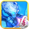神魔之战iOS版(手机卡牌游戏) v1.2 苹果免费版