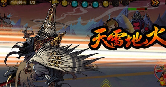 魔战神手机版(手机策略游戏) v5.2 android版