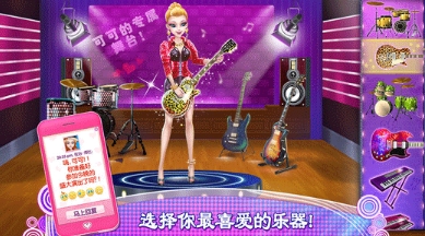 音乐达人苹果版(手机音乐游戏) v1.2 iOS版