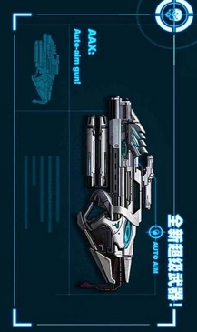僵尸前线2安卓版(手机射击游戏) v2.6 官方android版