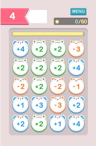 小熊算术ios版(手机休闲游戏) v1.3 最新版