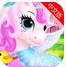 莉比小公主之我心爱的小马苹果版(手机休闲游戏) v1.2 iOS版