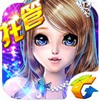 炫舞梦工厂安卓版(手机休闲游戏) v1.3.2 最新android版
