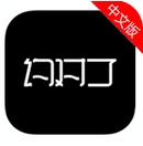 约对了苹果版(手机社交软件) v1.0.1 iOS版