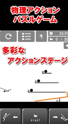 秋千苹果版(手机社交软件) v2.6.1 iOS版