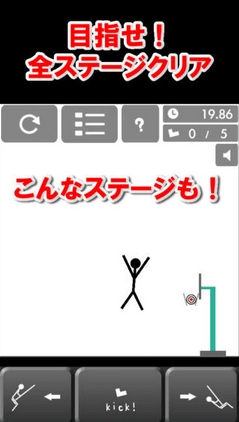 秋千苹果版(手机社交软件) v2.6.1 iOS版