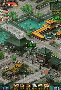 武魂OL安卓版(手机休闲益智游戏) v1.11 android版