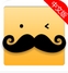 疯狂胡子秀苹果版(手机涂鸦软件) v1.4 iOS版