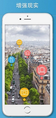 巴黎自由行地图苹果版(手机导航软件) v3.3.2 iOS版