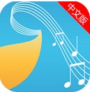 音乐绘画2苹果版(听音乐画画) v2.2.5 官方iOS版