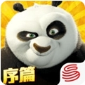 网易功夫熊猫官方手游(功夫熊猫动作游戏) v1.4 安卓正式版