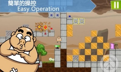 100关蠢蠢的死法安卓版(手机休闲游戏) v1.1.9 免费版