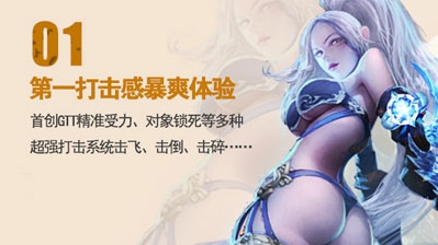 乱世天下Android版(手机战争策略游戏) v1.17.301 最新版