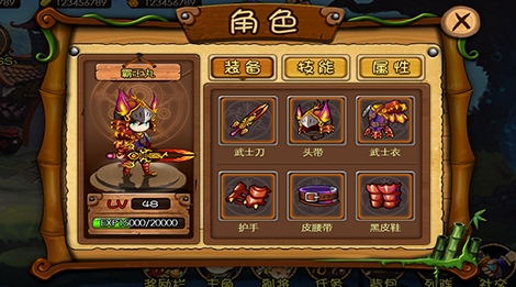 全民捉妖记手游(RPG冒险游戏) v1.3.0 最新安卓版