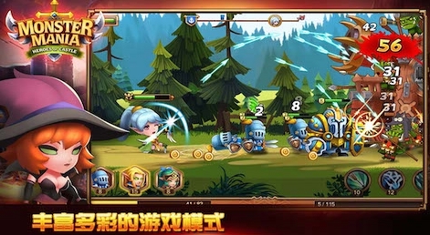 勇者斗魔兽Android版(手机策略游戏) v1.0 安卓版