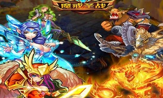 魔戒圣战安卓版(手机动作游戏) v1.1.85 官方android版