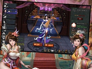 傲视三国HD苹果版for iOS (手机策略游戏) v2.11.4 官方版
