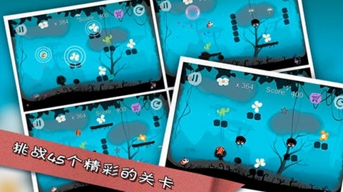 蚜虫之夜苹果版for iOS (休闲游戏手机版) v1.4 最新版