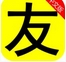 众米苹果版(金融理财app) v1.9.0 iOS版