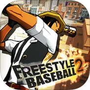 街头棒球2苹果版(ios体育游戏) v4.6 免费版
